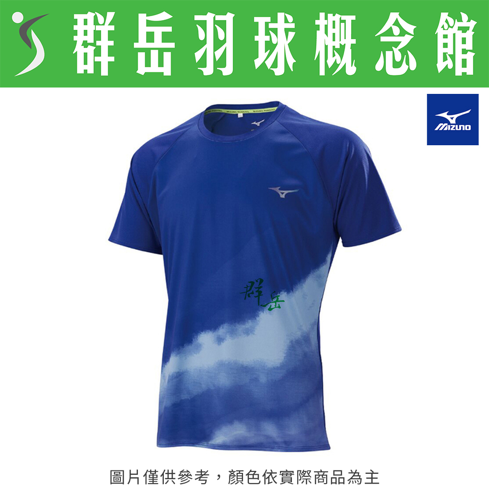 MIZUNO美津濃  男款 路跑短T恤 J2TA150415  男款 運動短袖 短袖 排汗 短T恤