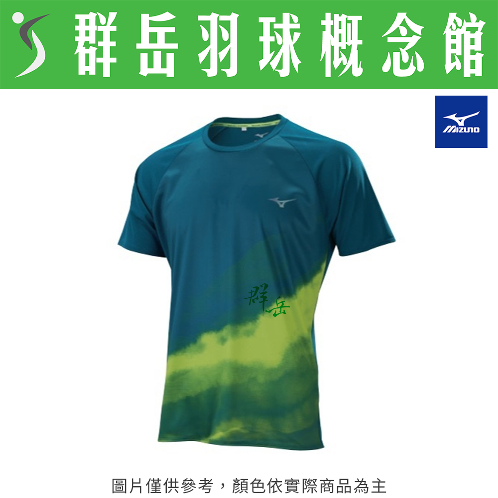 MIZUNO美津濃 男款 路跑短T恤 J2TA150432 男款 運動短袖 短袖 排汗 短T恤
