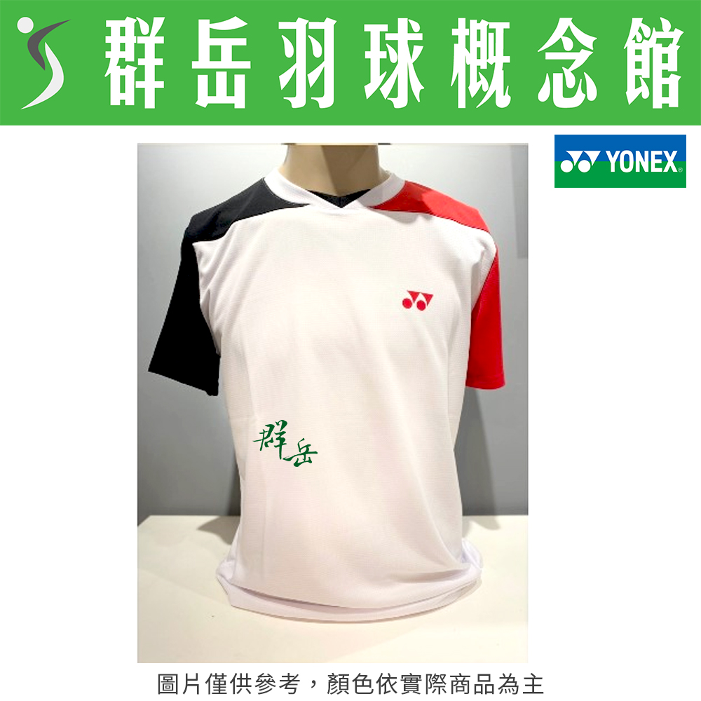 YONEX優乃克【零碼服飾】 13141TR-011 白 男款 運動 短袖 上衣