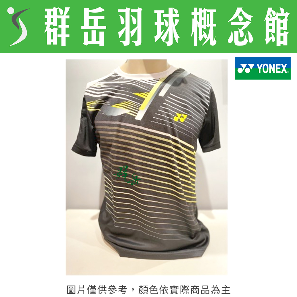 YONEX優乃克【零碼服飾】13131TR-007 黑  男款 短袖 運動 T恤 排汗 舒適 吸汗