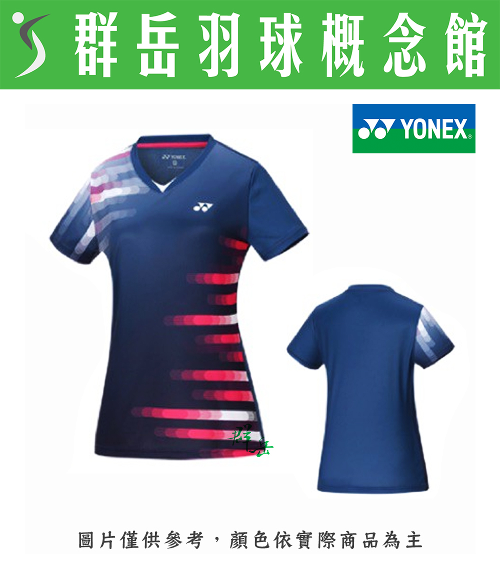 YONEX 優乃克【零碼服飾】 23060TR-169 靛藍 女款 排汗衫 運動短袖 短袖 3色 上衣