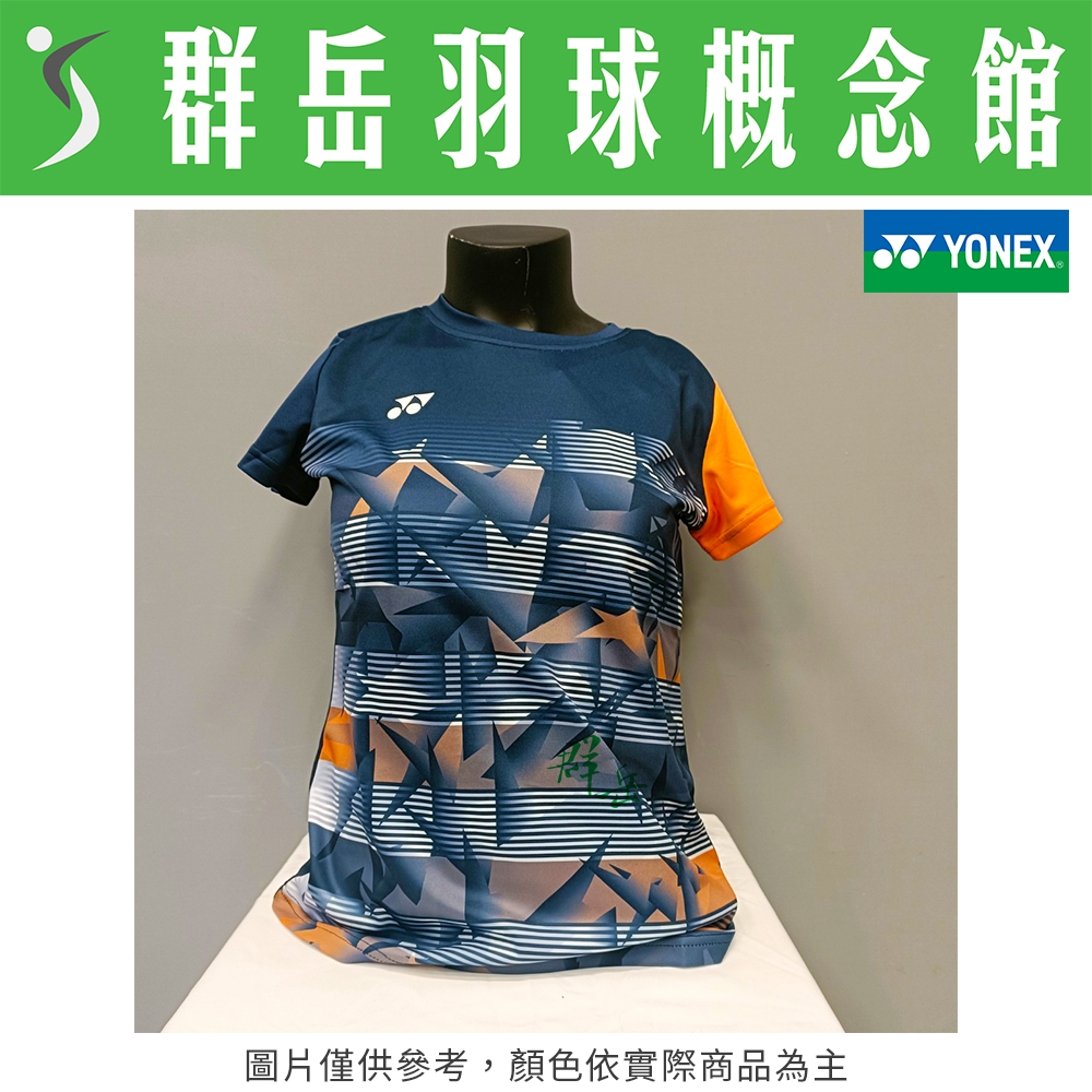 YONEX 優乃克 23043TR-019(23) 丈青藍 女運動上衣 短袖 運動短袖