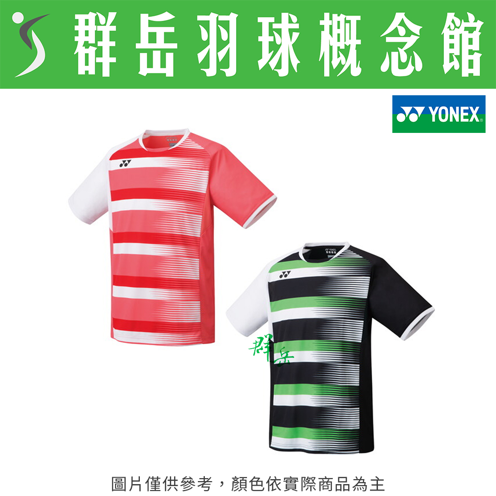 YONEX優乃克【零碼服飾】10394EX-007黑/475橘紅 男運動上衣 短袖  運動短袖 日製