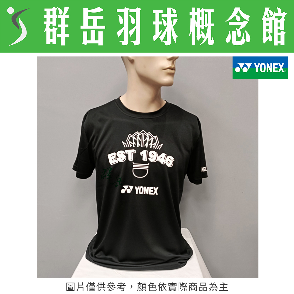 YONEX 優乃克 11523TR-007黑 男運動上衣 短袖 運動短袖