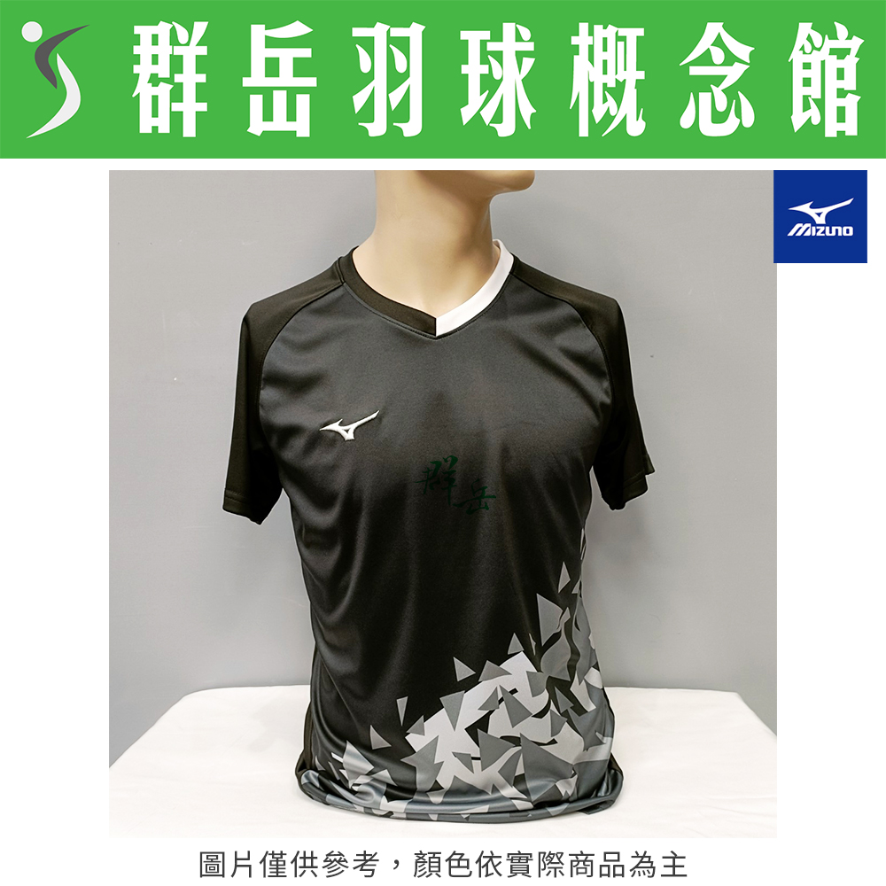 MIZUNO美津濃 男款 路跑短T恤 72TA150309 黑 男款 運動短袖 短袖 排汗 短T恤