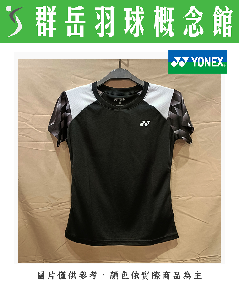 YONEX 優乃克 23020TR-007黑 女款 短袖 運動上衣 運動短袖